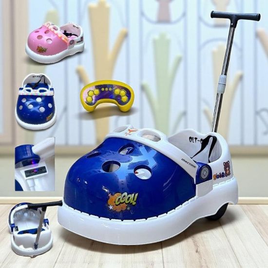 صورة سيارة الترند بشكل حذاء  للأطفال